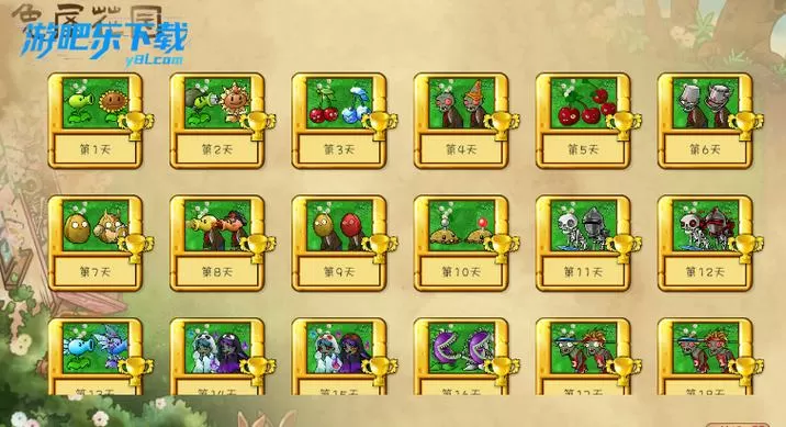 共生版(内置功能菜单)