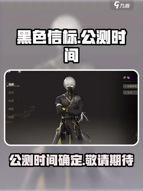 吃鸡实名黑了多久恢复