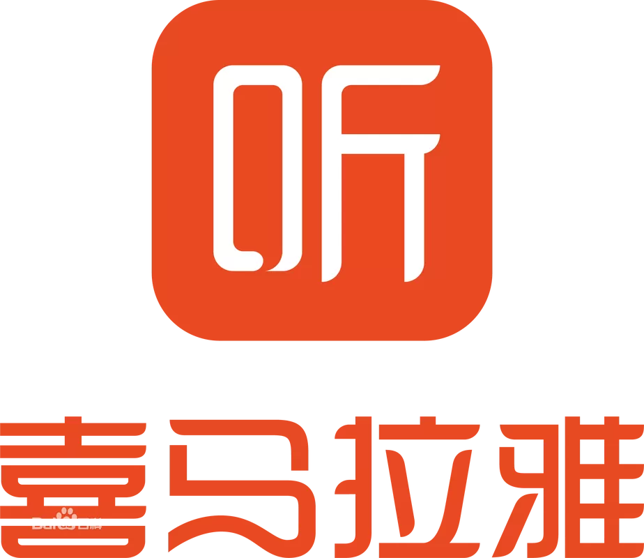 喜马拉雅app官网安卓版