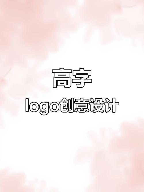 ppt字体变窄变高