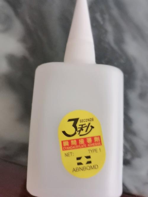 502与三秒胶区别