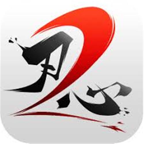 刃心破解版无限魂火版游戏玩法