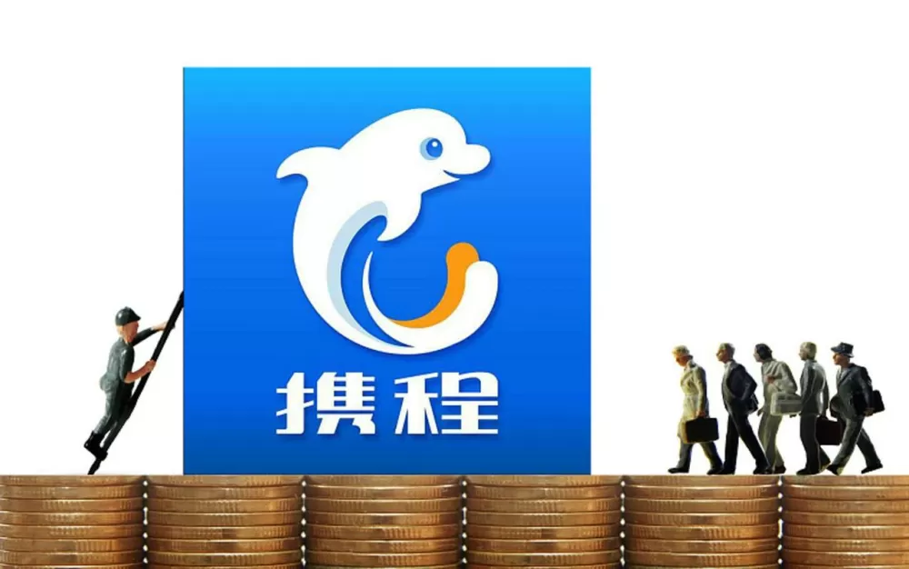 携程礼品卡回收