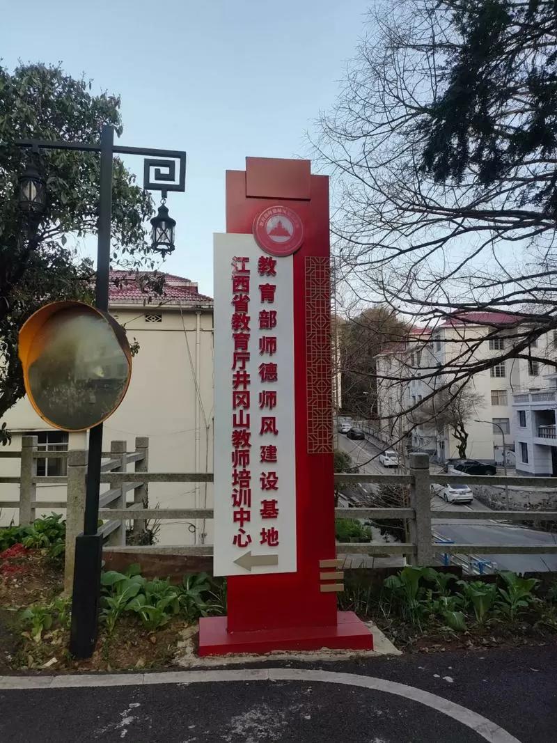 孝感市槐荫办事处简介
