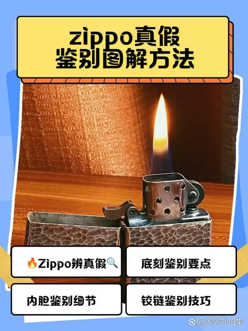 怎么判断点火器坏了