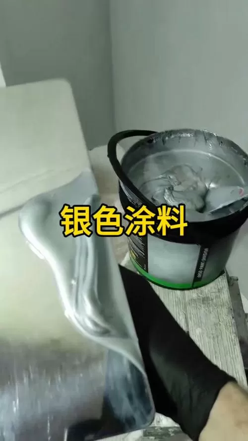 什么颜料可以调成银色