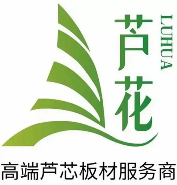 荻花图片