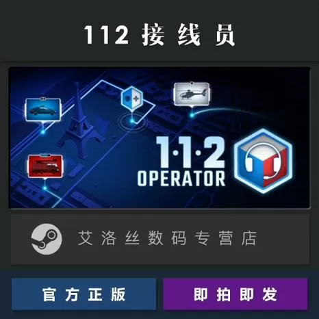 steam救援代码在哪看