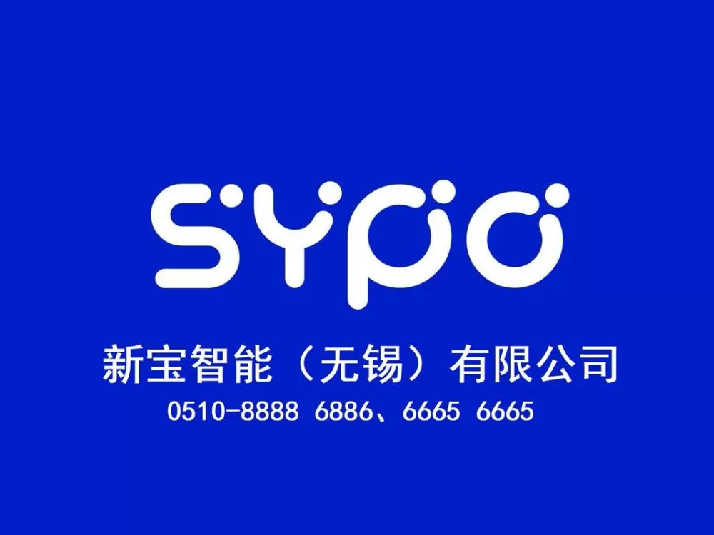 新宝机器人科技有限公司