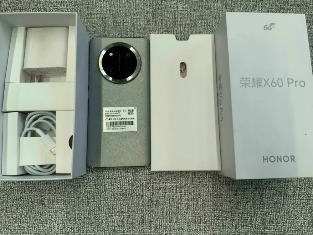 x60pro原装充电器是多少w