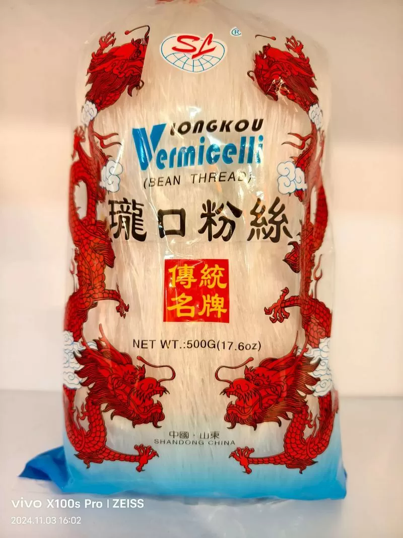 龙口粉丝十大名牌