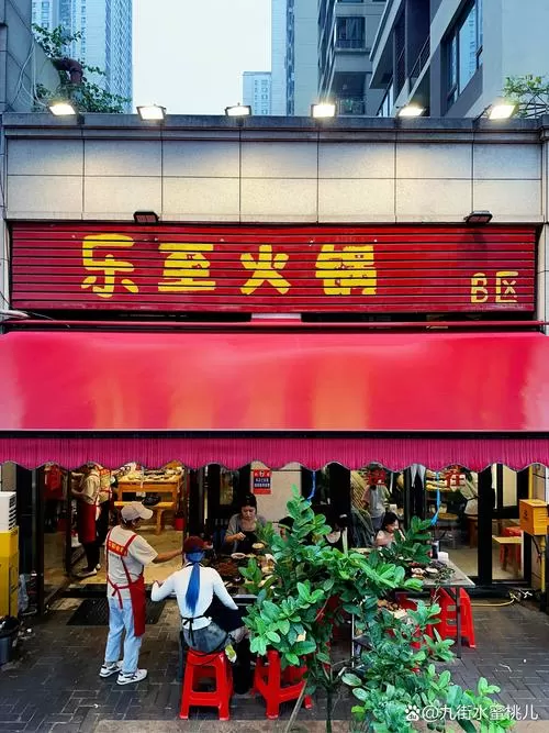 包租婆,来鬼啦[无限]