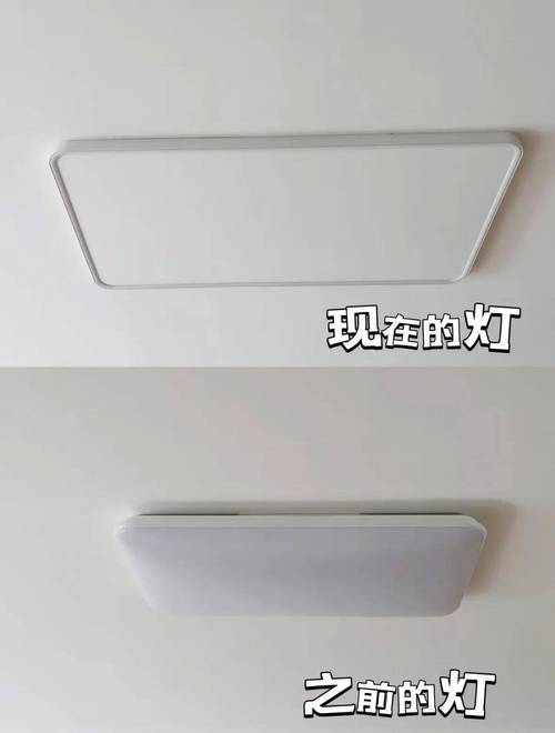 吸顶灯罩拆卸步骤图解