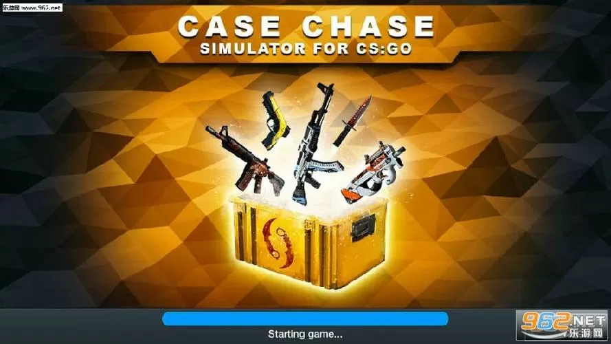 casechasecsgo存档