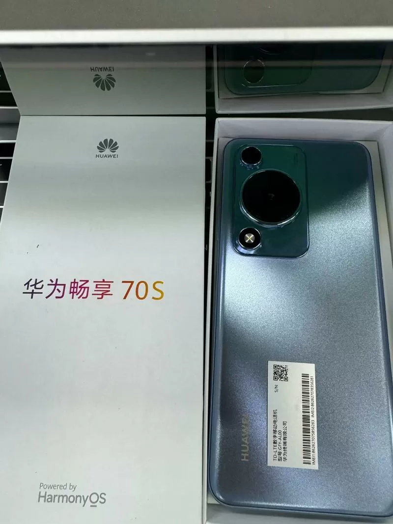 华为畅享70是双卡在什么位置的
