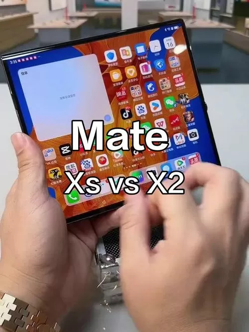 xs2和x2哪个档次高