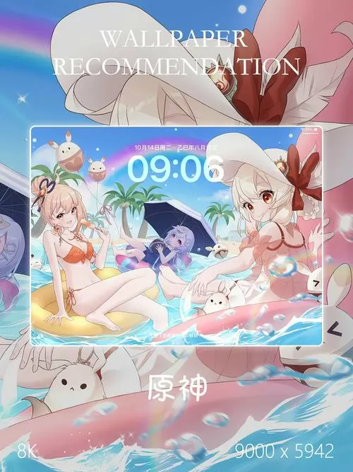 魔法少女麻衣御光盟国最新版本更新