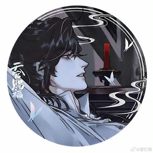 烟雨江湖赵锐时机未到