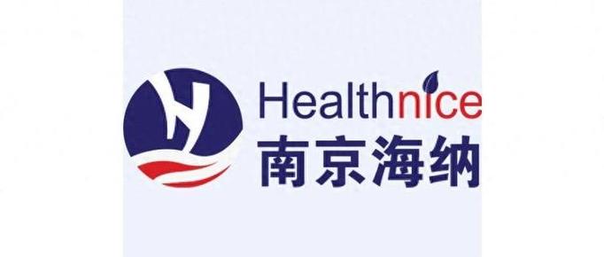 海纳股份什么时候上市