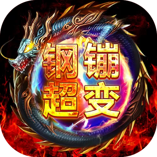 荣耀世纪官方版最新版本
