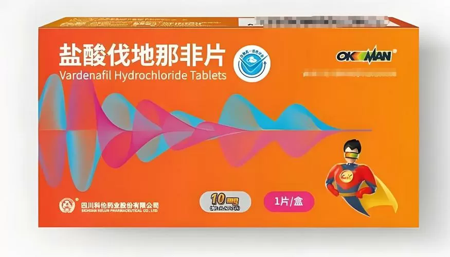 伐地那非持续时间