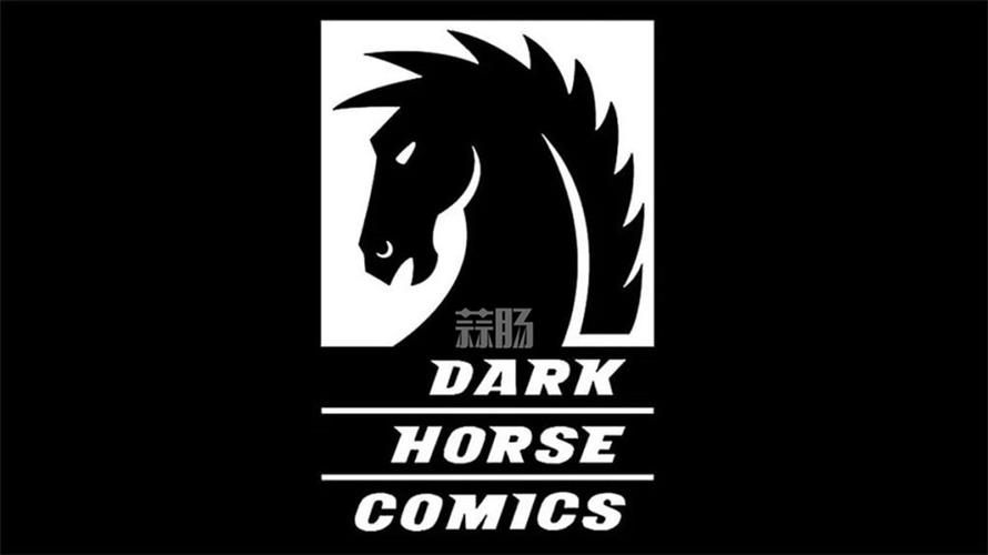 黑马漫画公司