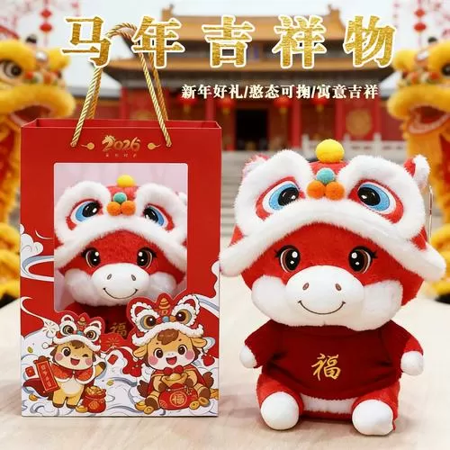 吉祥短片在线观看