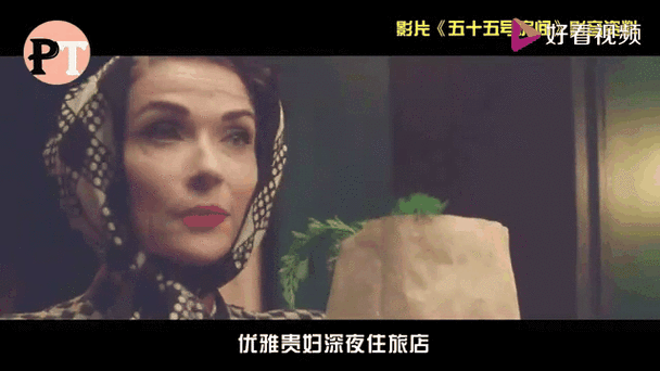 55号房间未删减资源