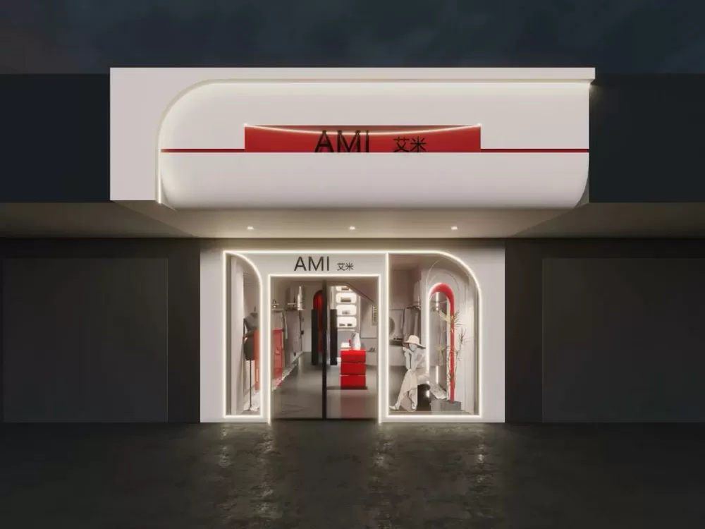 艾米女装店图片