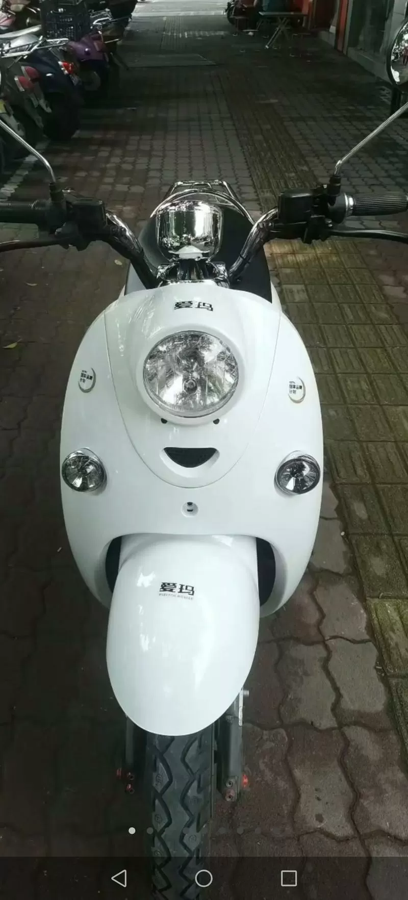 爱玛6个电瓶72v能跑多远