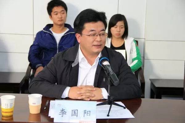李国阳合肥