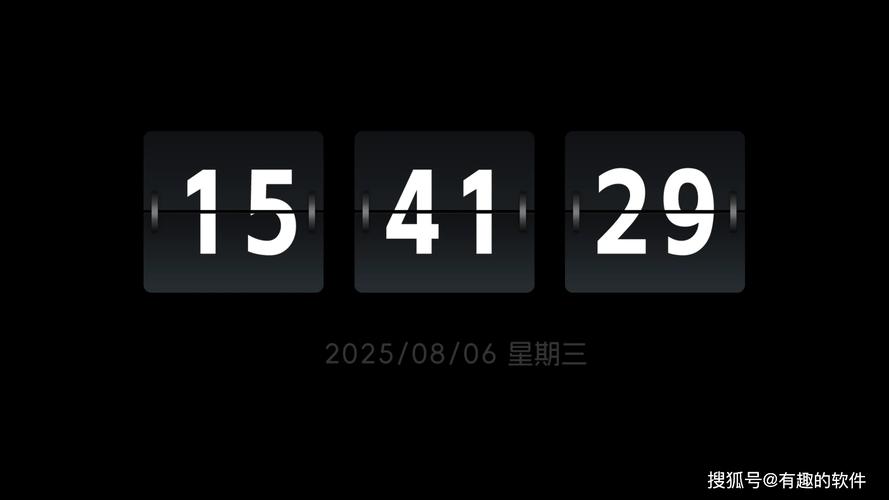 ipad锁屏显示超大数字时钟