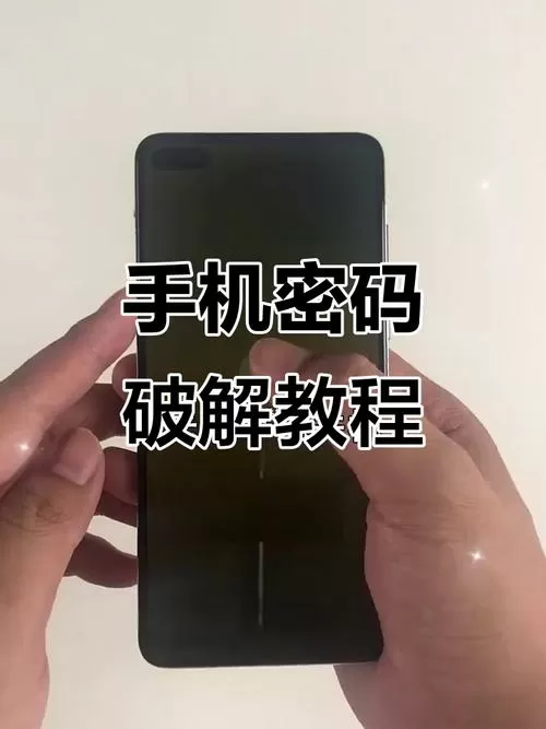 荣耀密码忘了怎么恢复出厂设置