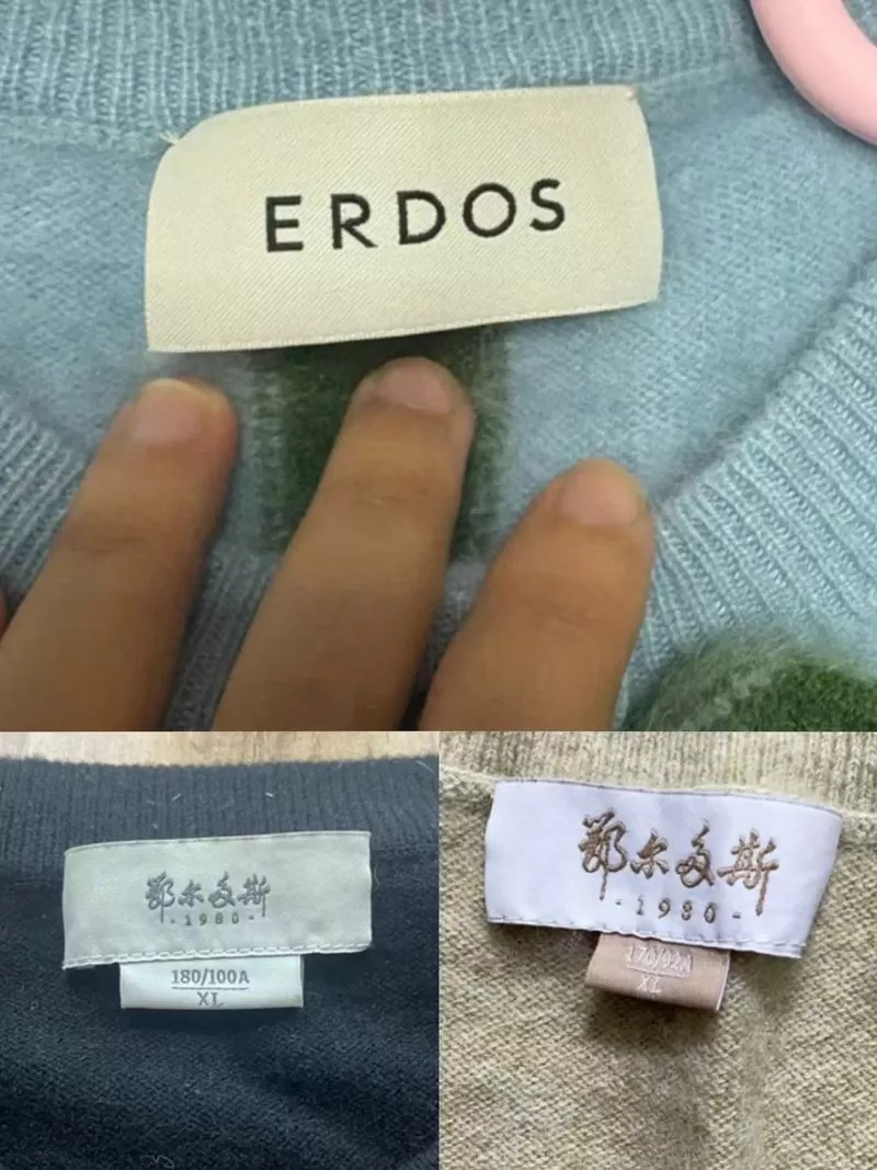 抖音鄂尔多斯羊毛衫是真的吗