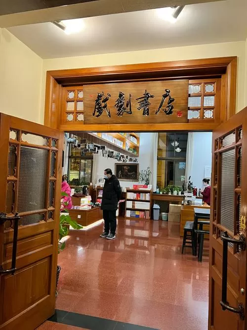 潇湘书院要会员吗