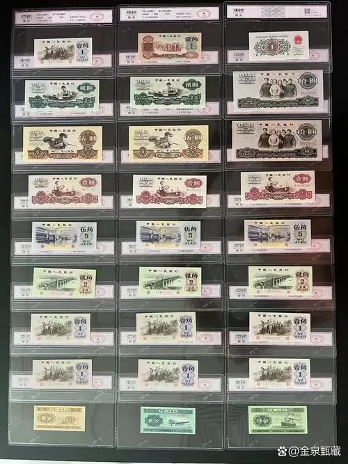 第三套大全套27张