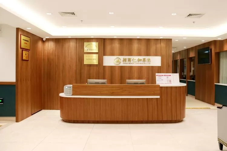 上海晨惠医疗