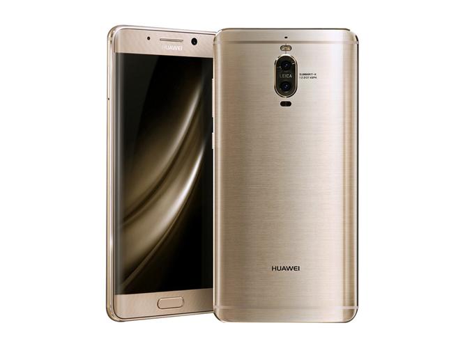 华为mate9pro参数