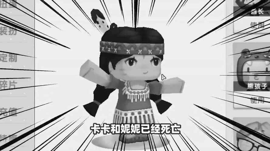 不用输入身份证的迷你世界下载