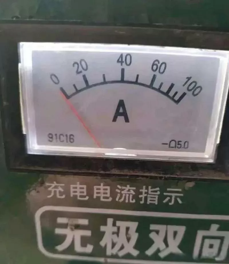 24v充电器电流表不动