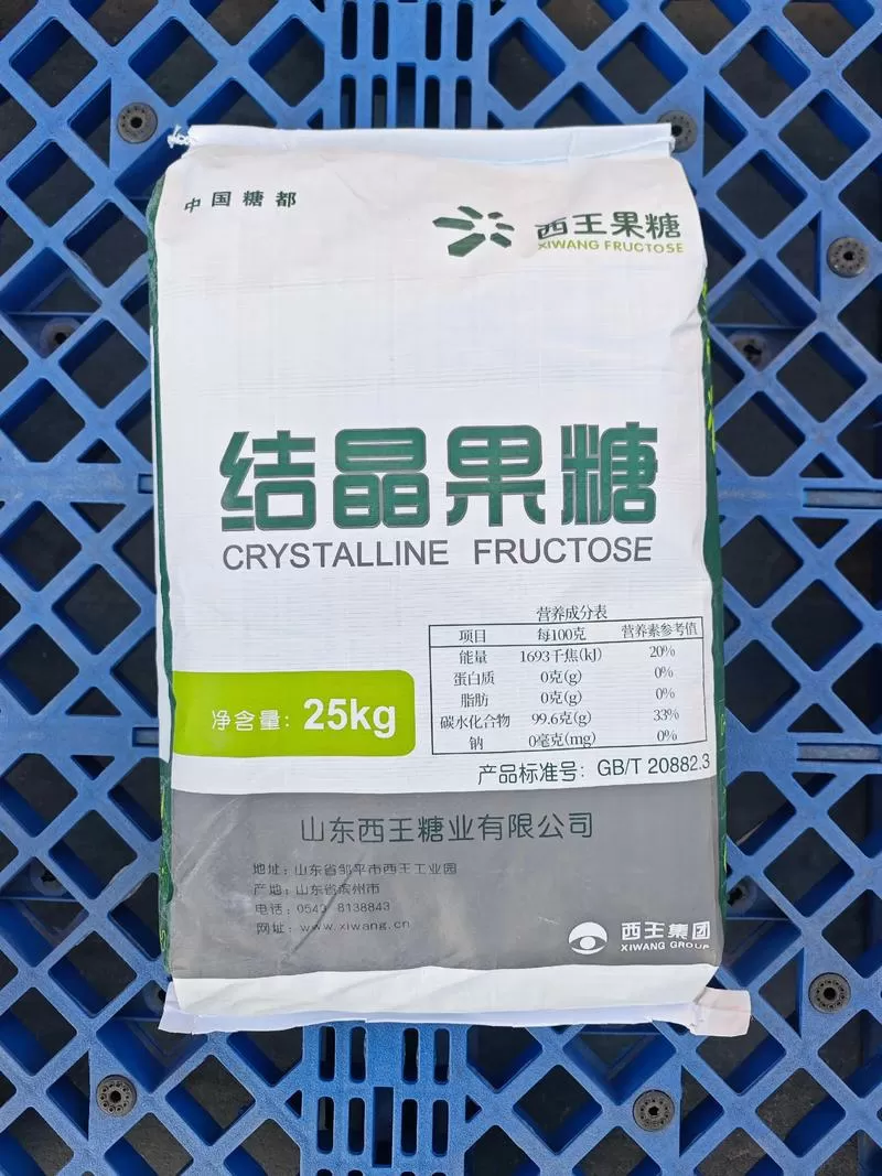 结晶果糖是啥东西