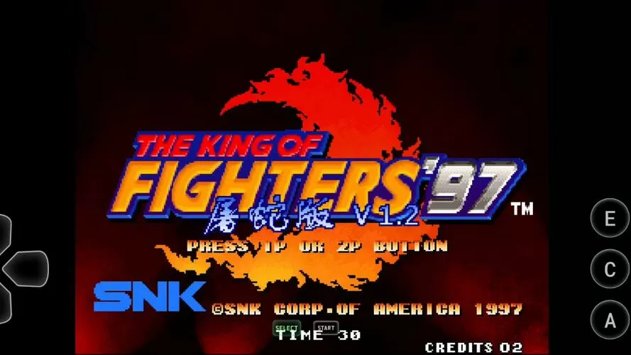 拳皇97屠蛇无限气版图标