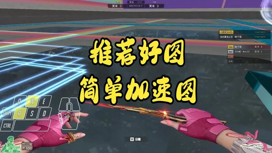 cf跳跳乐地图工坊在哪里
