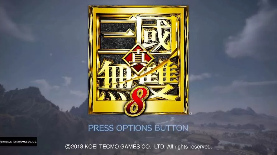真三国无双8吾爱破解