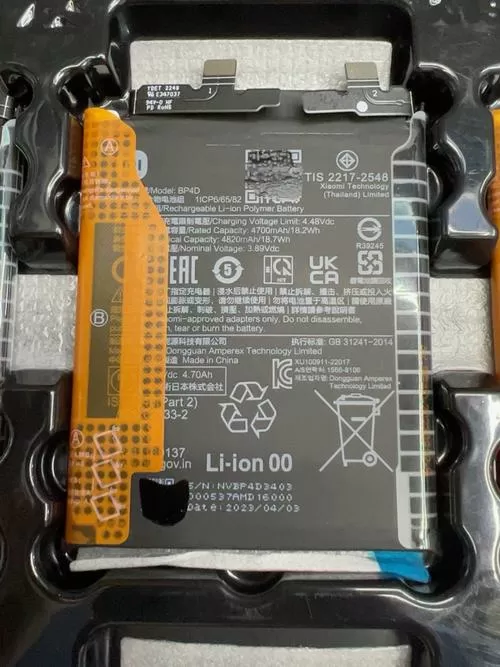 小米13pro电池容量