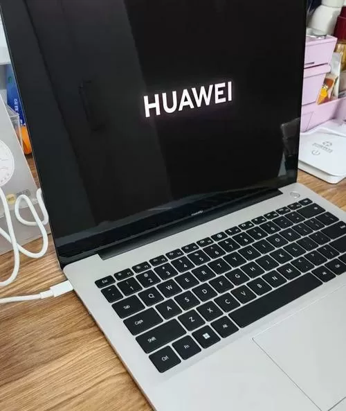 华为笔记本屏幕变黑色底色
