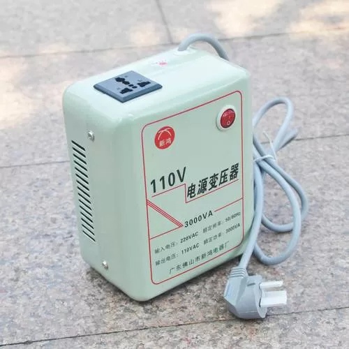 家用变压220v变110转换器