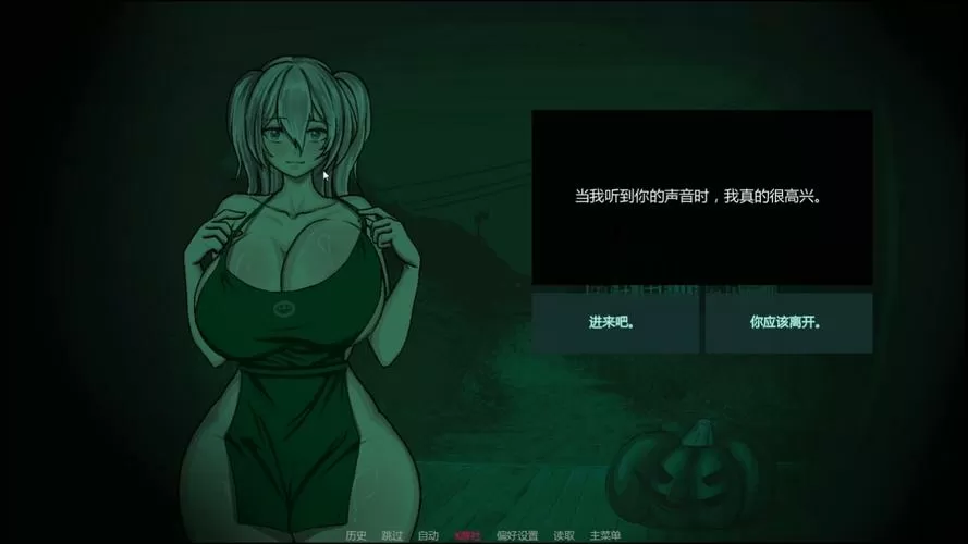 随意!异种族后宫村庄 v1.25 pc+安卓最新官方中文版