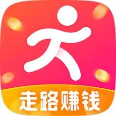 苹果版走路赚钱