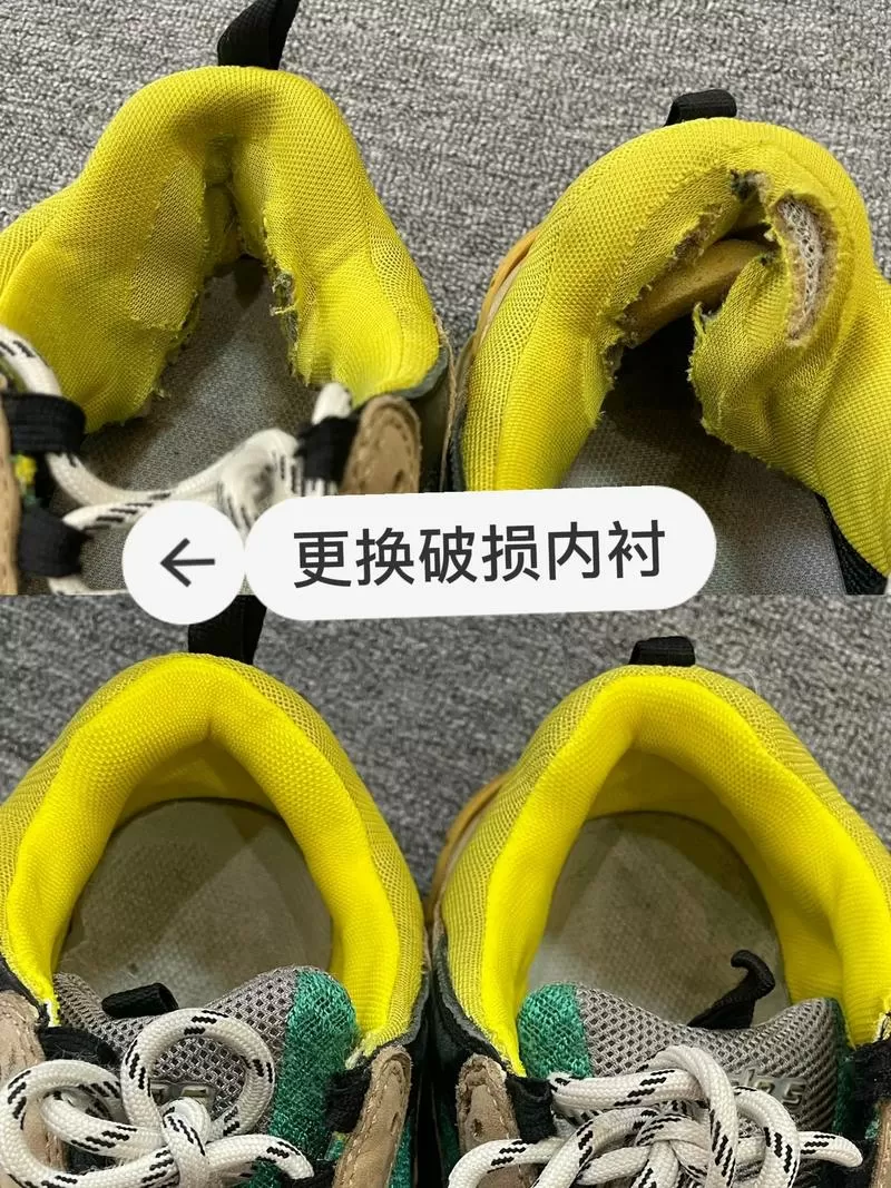 鞋帮内侧磨损怎么修补